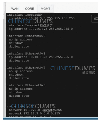 Cisco 300-415 image Question 12 63882419419607467544718