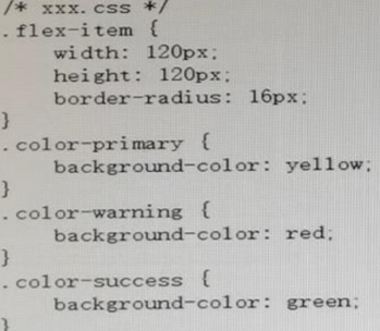 Huawei H14-231_V1.0 image Question 337 36940 09182024193000000000