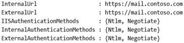 Microsoft MS-203 image Question 7 104447 10052024010522000000