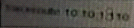 F5 101 image Question 130 82803 09242024194119000000