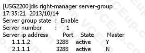 Huawei H12-724 image Question 183 33115 09182024192736000000