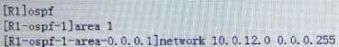 Huawei H12-811_V1.0 image Question 578 34153 09182024192852000000