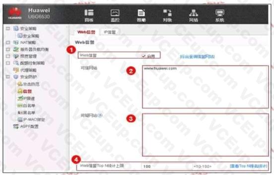 Huawei H12-724 image Question 150 33082 09182024192736000000