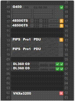 Avaya 75940X image Question 18 19429 09162024190544000000