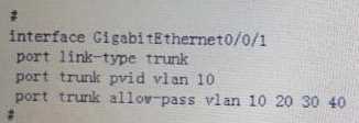 Huawei H12-811_V1.0 image Question 46 33621 09182024192851000000