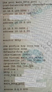 F5 301a image Question 16 83181 09242024194150000000