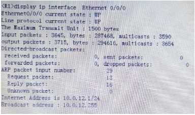 Huawei H12-811_V1.0 image Question 25 33600 09182024192851000000