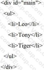 Salesforce Certified JavaScript Developer I image Question 205 63876 09232024002545000000